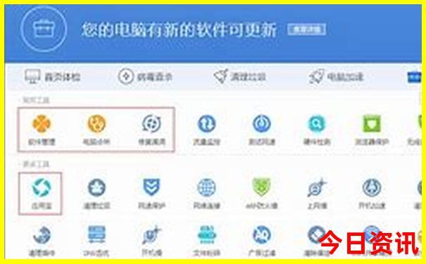 江苏省旅游景点推荐