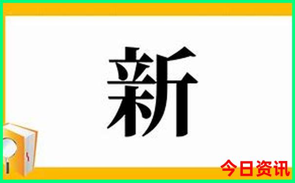 假期适合带孩子去旅游的地方