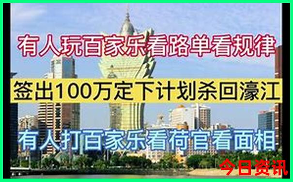 日本哪个城市最适合旅游